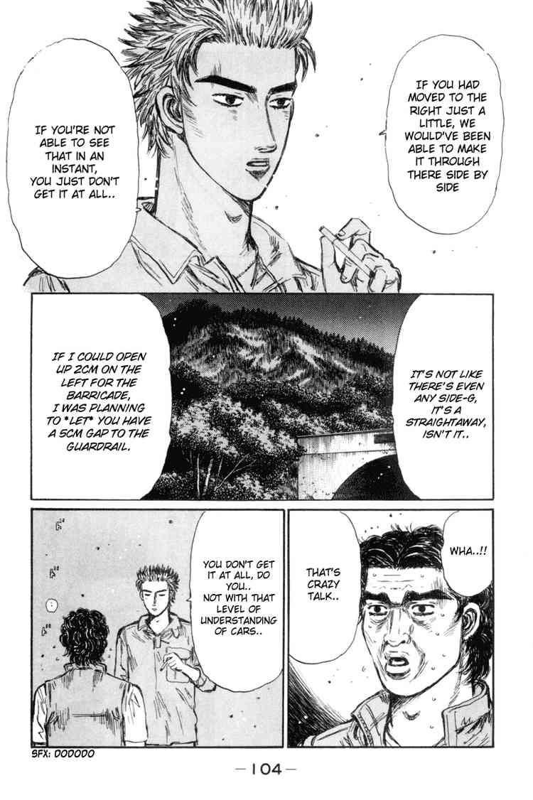 Initial D Chapter 348 9